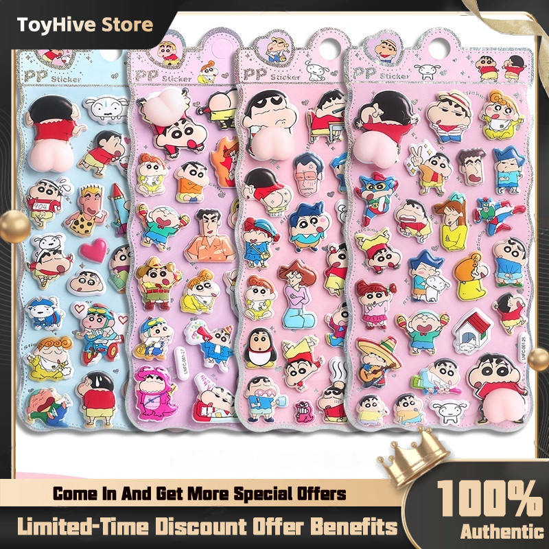 Kids Toys Deals - 【In Stock】Thickened Crayon Shin-Chan Butt Pinch