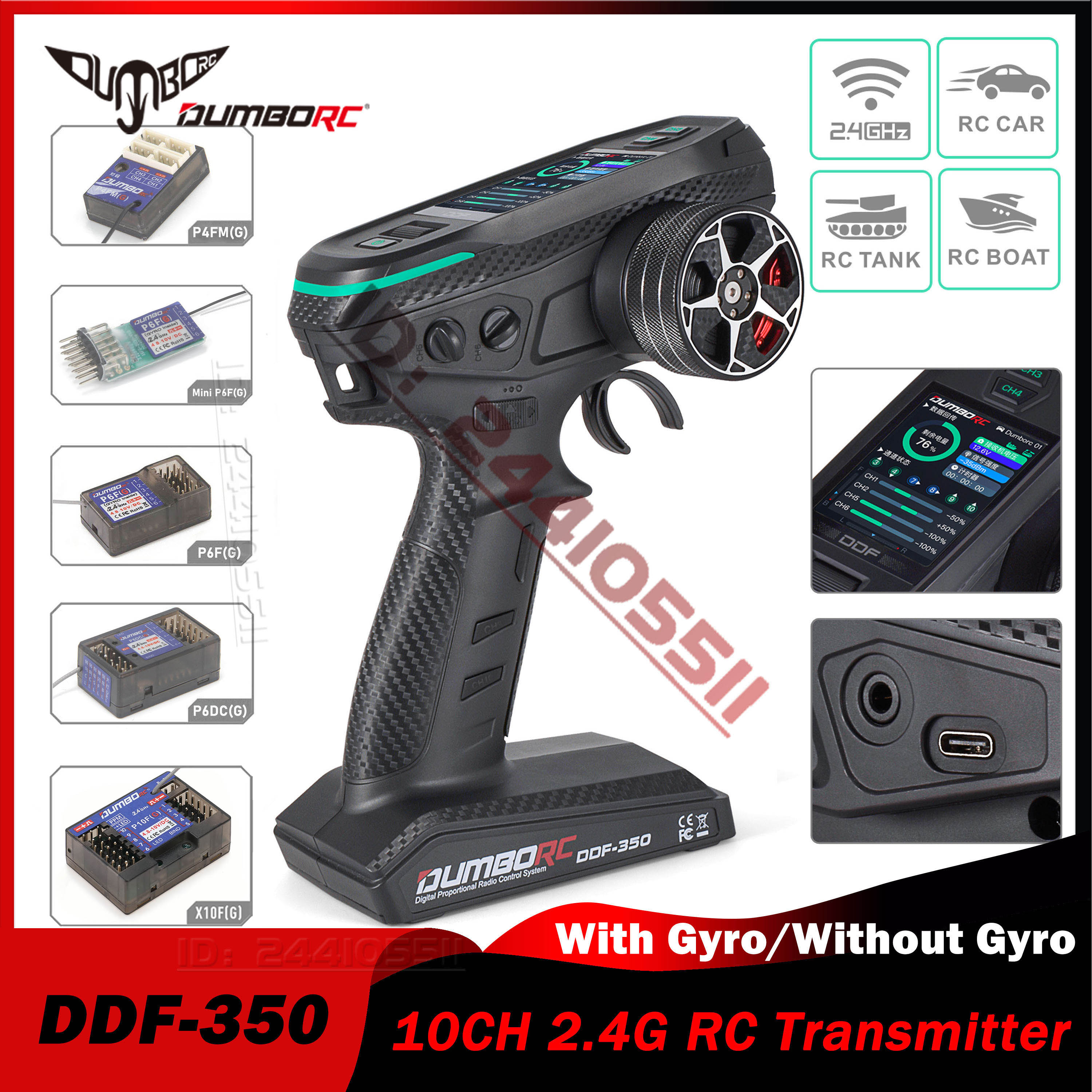 Kids Toys Remote Car - DUMBORC 10CH DDF-350 RC Remote Controller