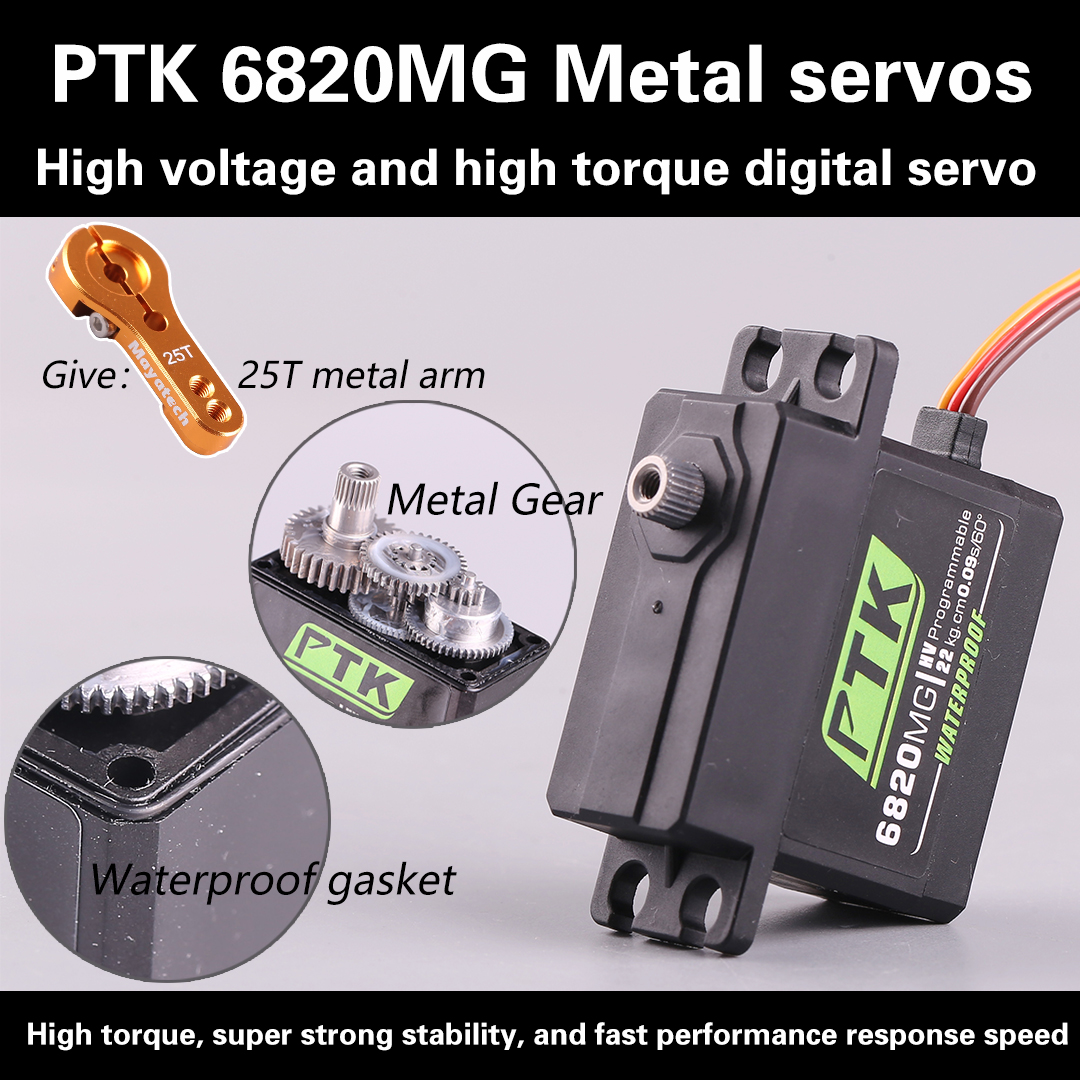 Kids Toys Remote Car - PTK 6820MG servo Metal gear 20kg