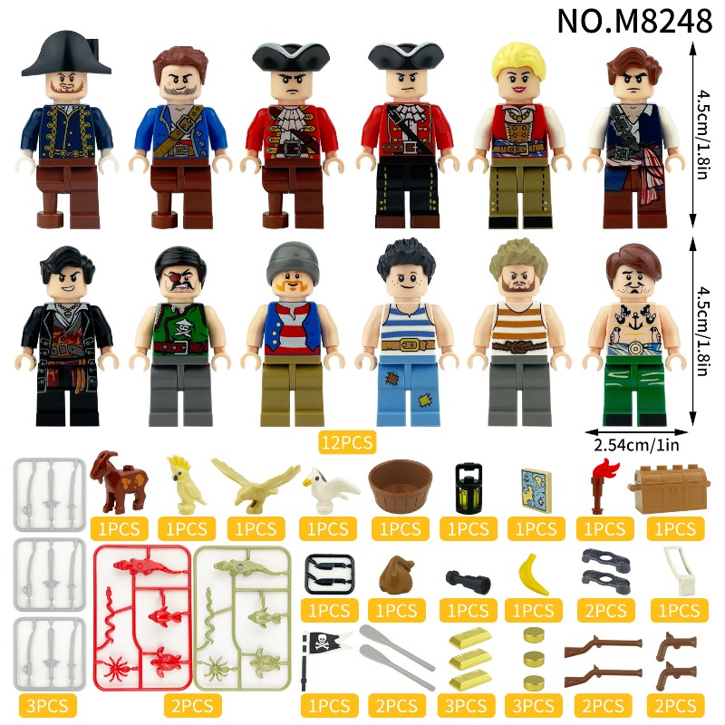 people inland sea pirate gang  - Kids Toys Deals 评论和价格