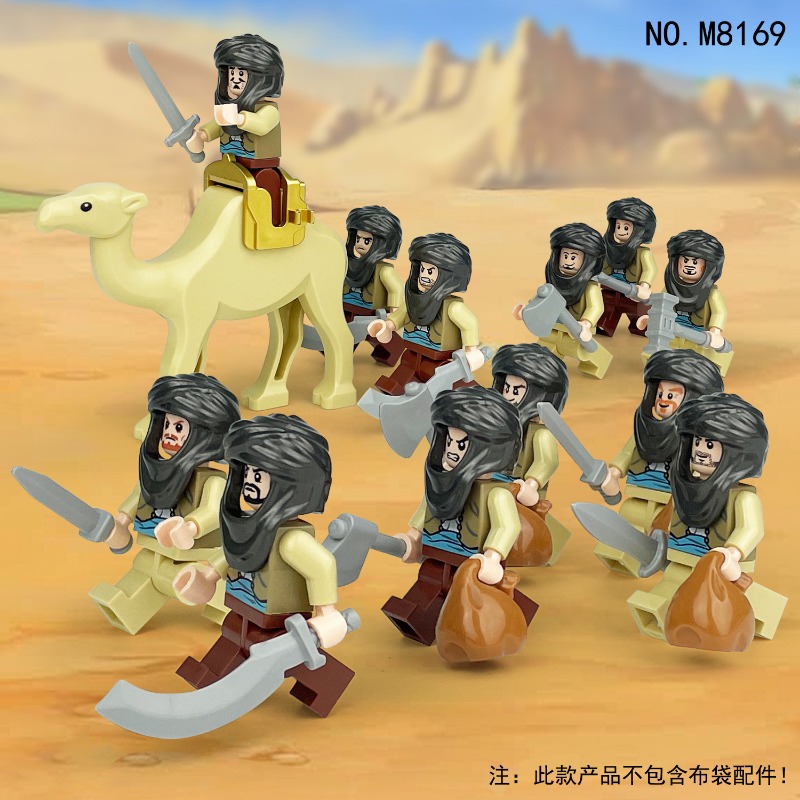 Desert fanatic M8169Saudi mini - Kids Toys Deals 评论和价格