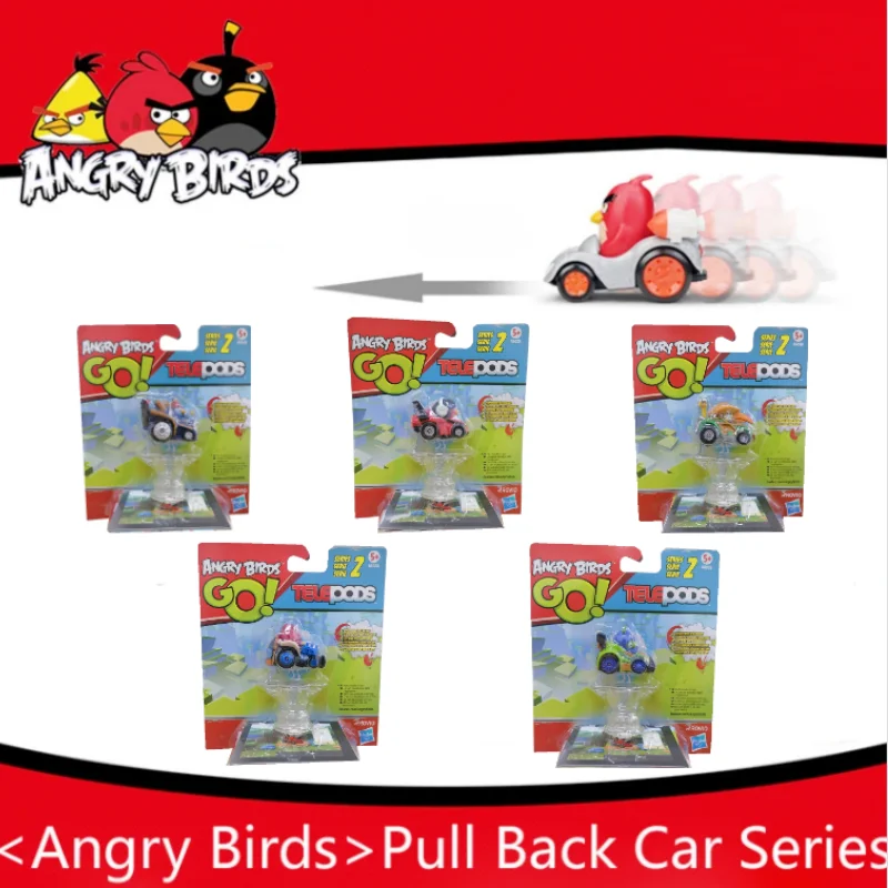 Hasbro Angry Birds 2 Classic M - Kids Toys Car 评论和价格