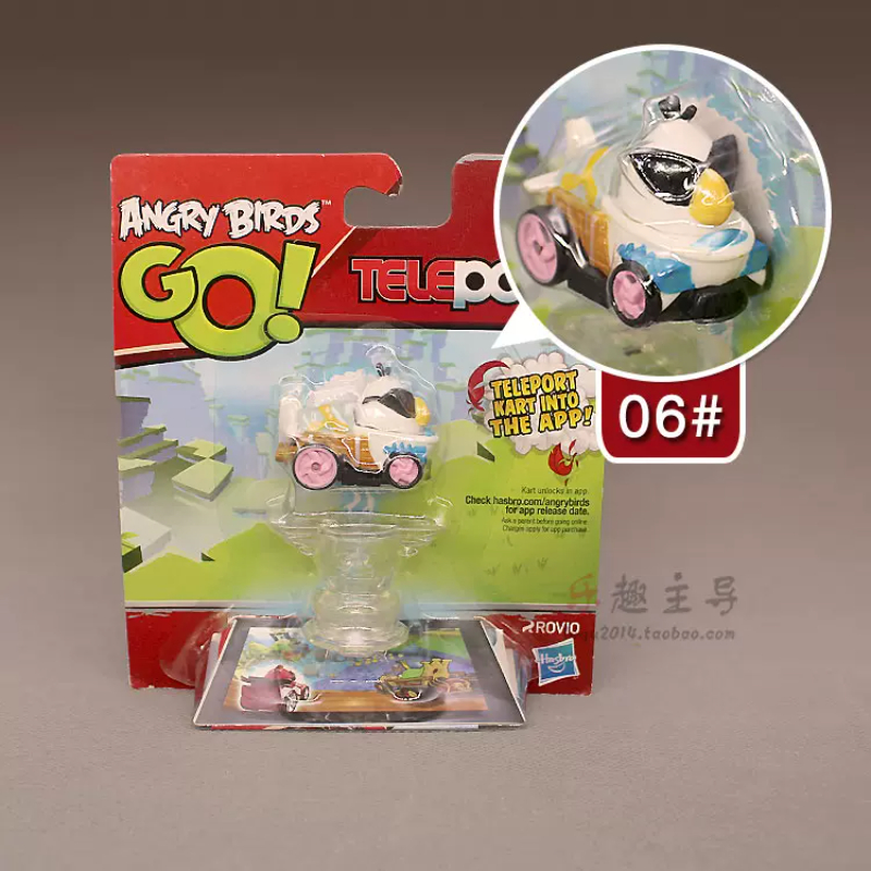 Hasbro Angry Birds 2 Classic M - Kids Toys Car 评论和价格