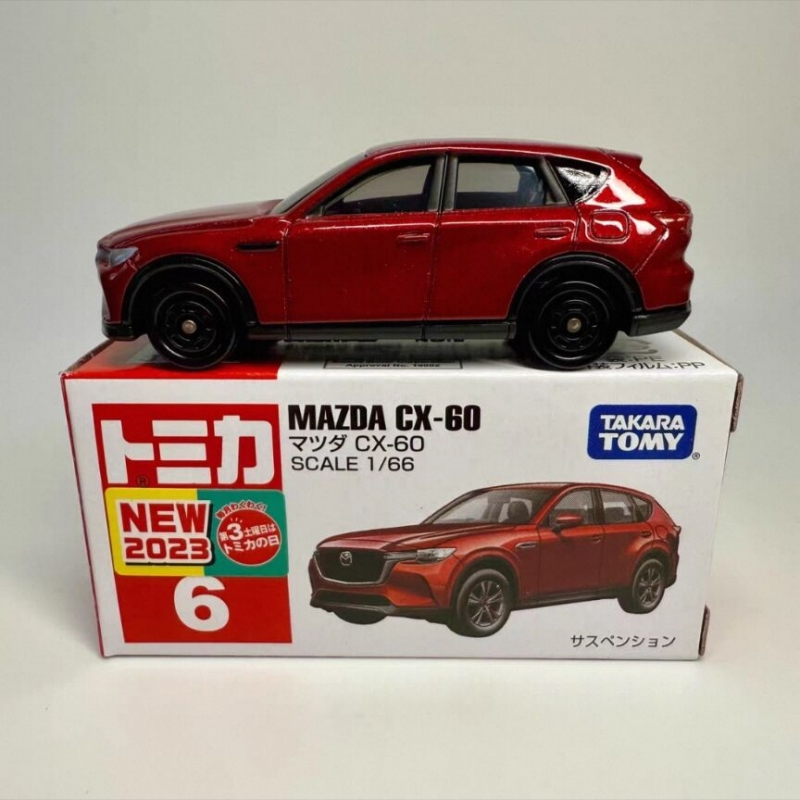 2026 Genuine In Stock Tomica R - Kids Toys Car 评论和价格