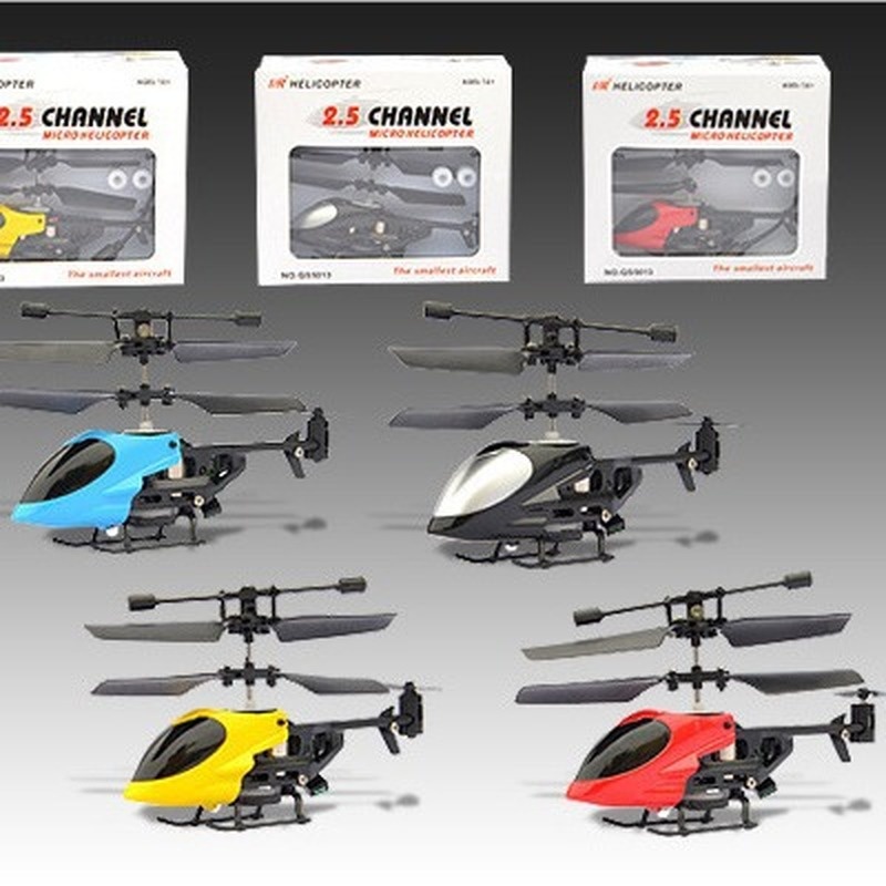 QS5012 Mini Remote Control Hel - Kids Toys Channel 评论和价格
