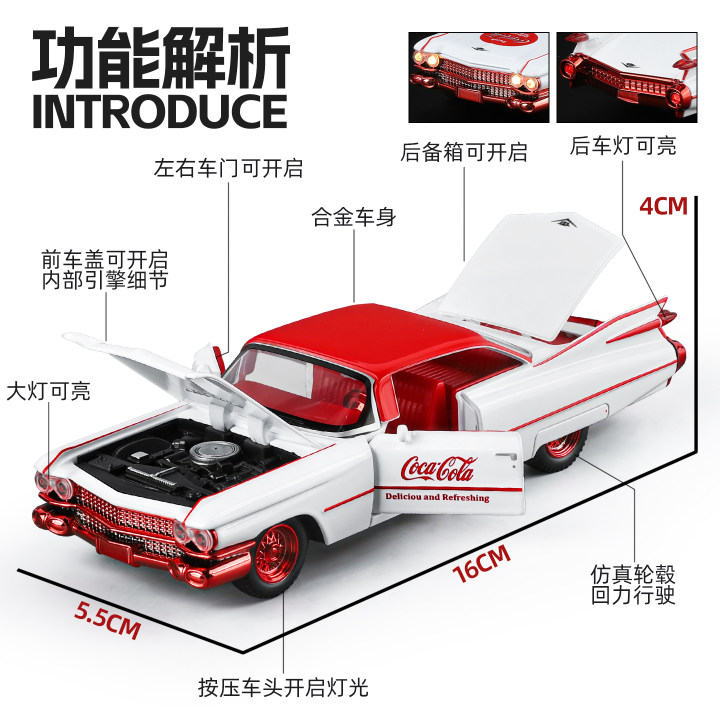 New Style 1:32 Nameplate base  - Kids Toys Car 评论和价格
