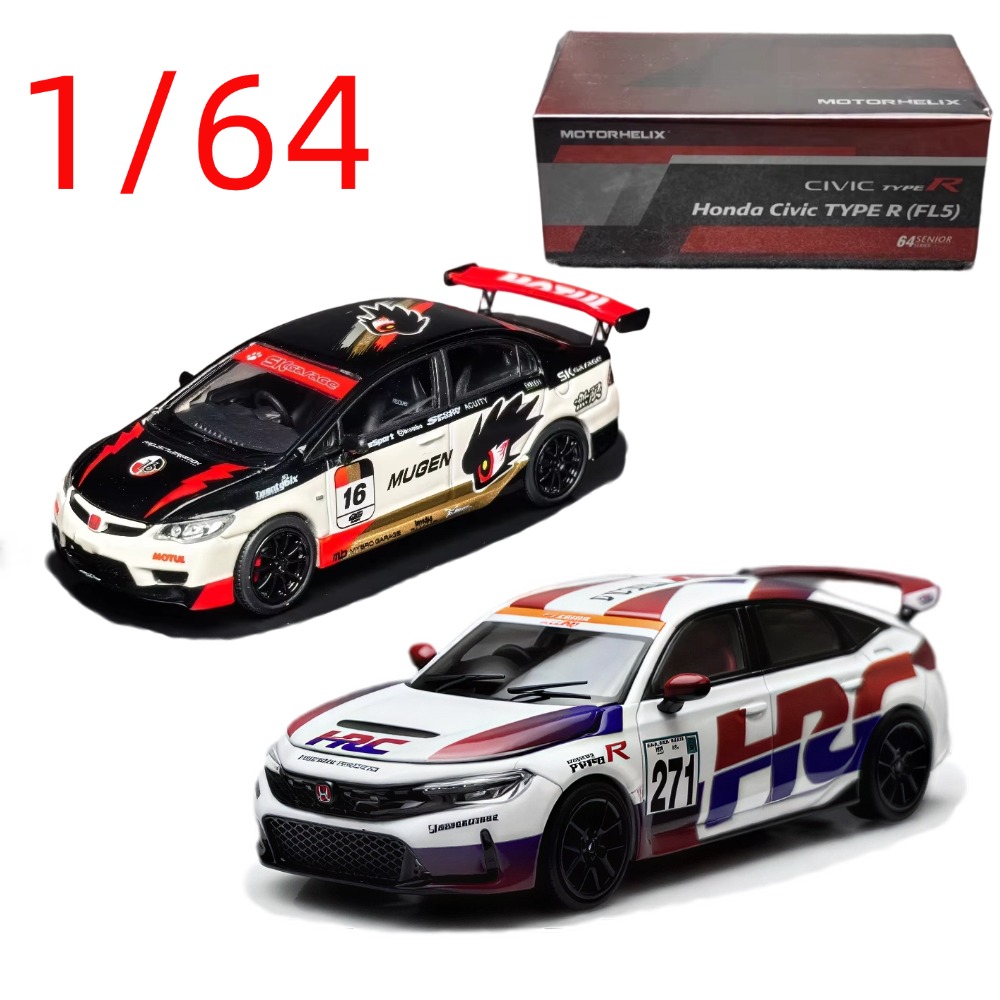 MH Diecast 1/64 Scale Honda Ci - Kids Toys Car 评论和价格