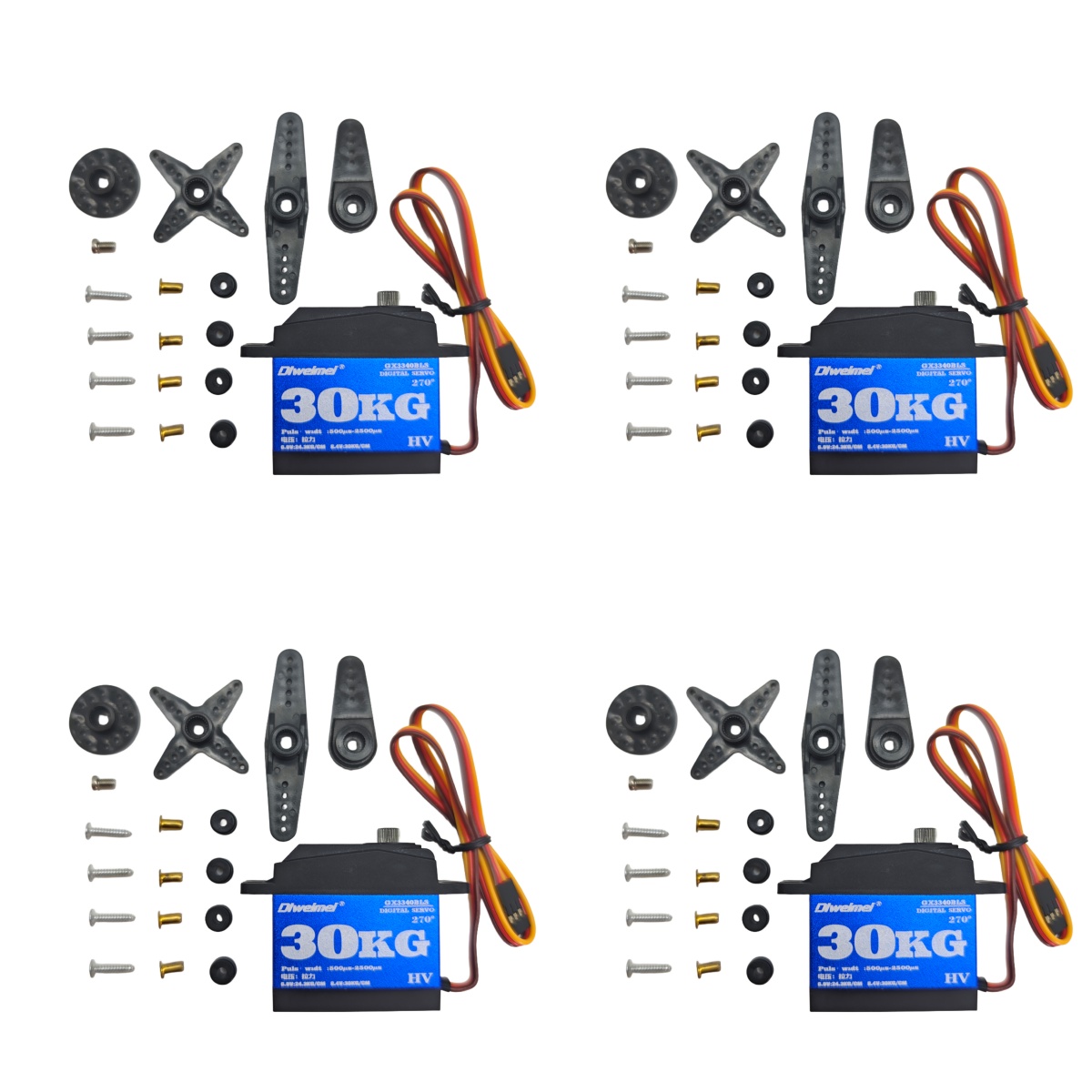 30kg Servo 35kg Servo motors 1 - Kids Toys Remote Car 评论和价格
