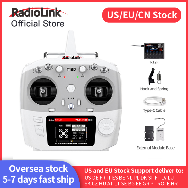 Radiolink T12D ELRS 12 Channel - Kids Toys Remote Car 评论和价格