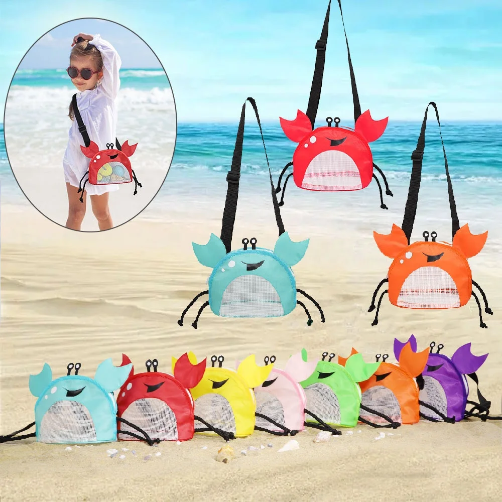 Wholesale Summer Kids Travel B - Kids Toys Deals 评论和价格