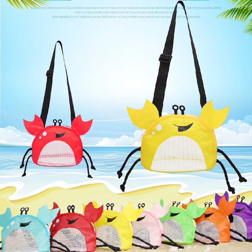 Wholesale Summer Kids Travel B - Kids Toys Deals 评论和价格