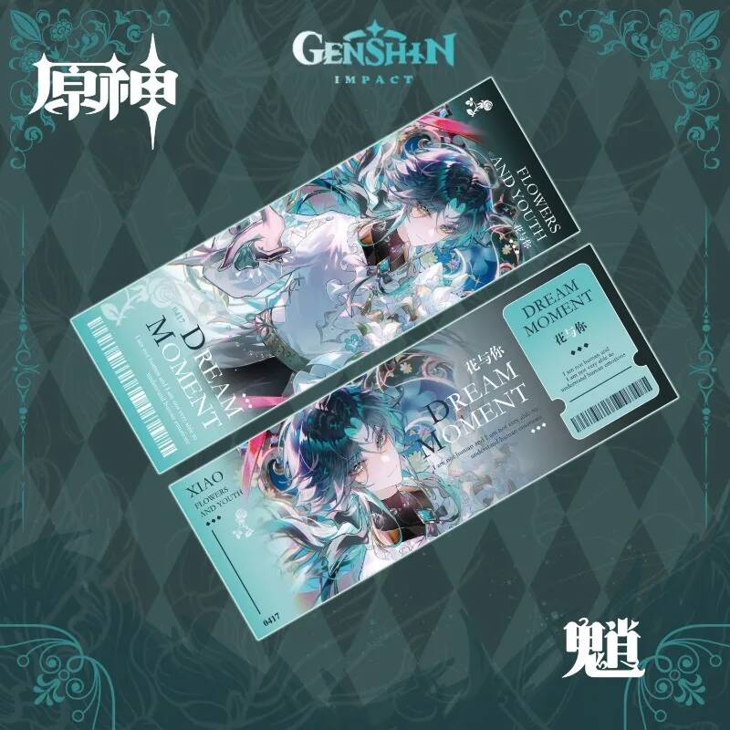 Genshin Impact Xiao Acg Anime  - Top Kids Xmas Toys 评论和价格