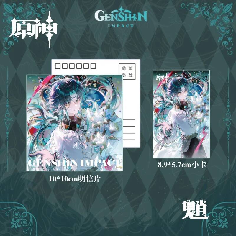 Genshin Impact Xiao Acg Anime  - Top Kids Xmas Toys 评论和价格