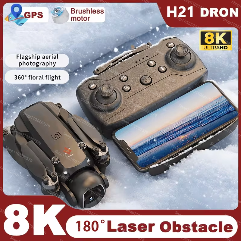 2026 NEW H21 Drone 5G GPS Prof - Kids Toys Channel 评论和价格
