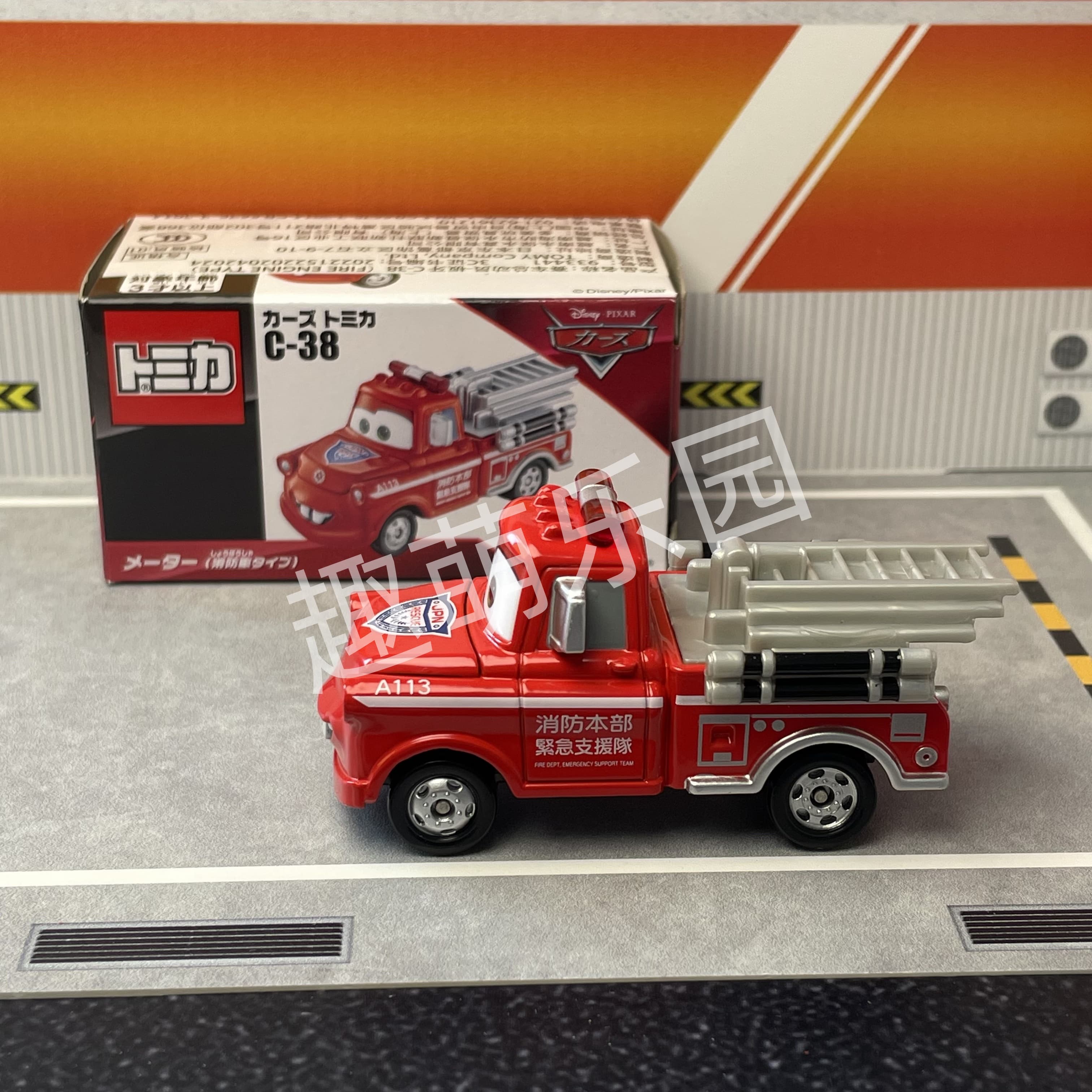 Takara Tomy Disney Cars Tomica - Kids Toys Car 评论和价格