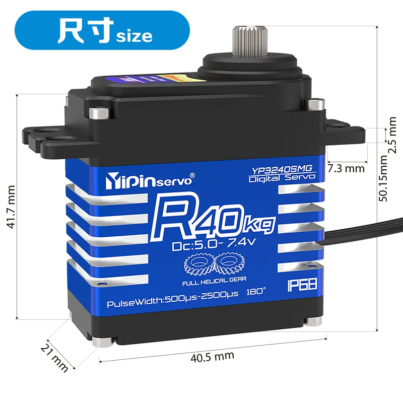 4PCS YiPinservo 40kg Metal Gea - Kids Toys Remote Car 评论和价格
