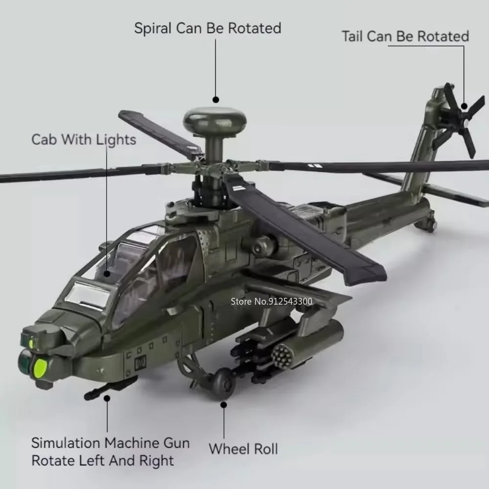 1:32 Scale AH-64 Airplane Mode - Kids Toys Car 评论和价格