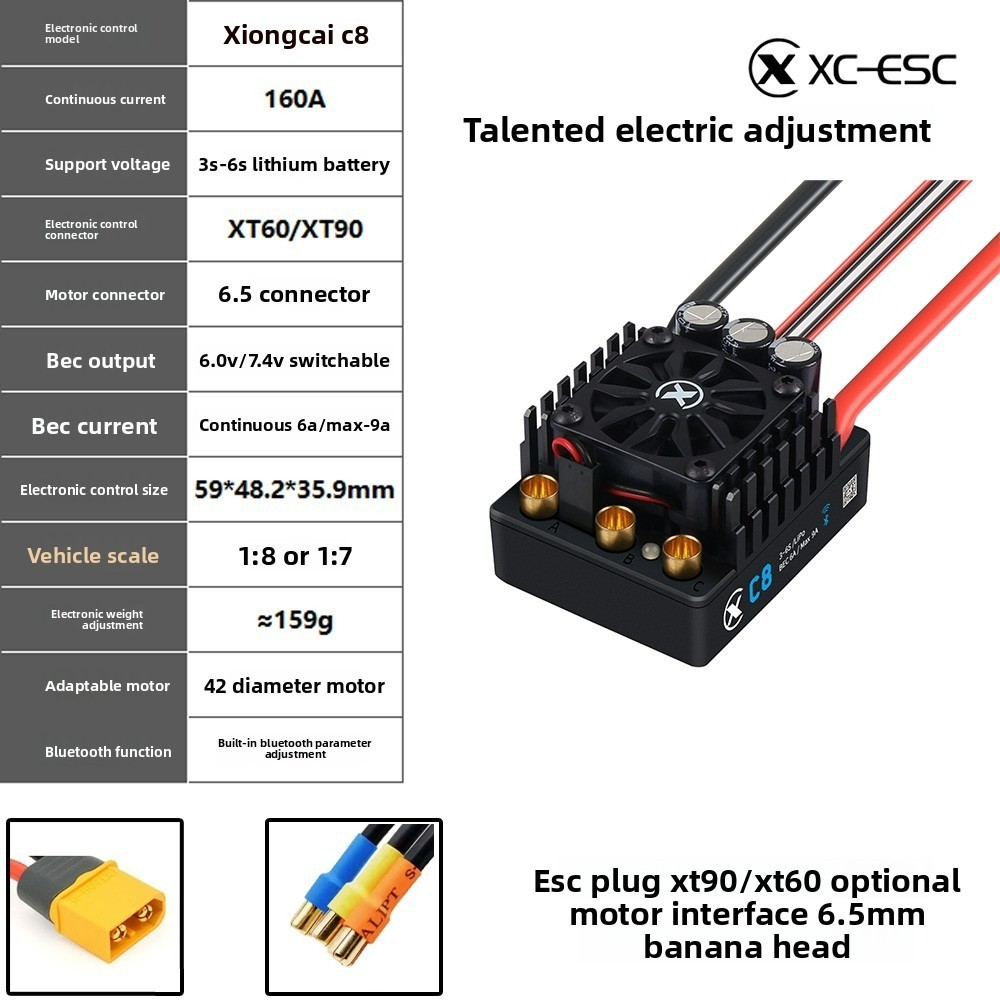 Brushless ESC XC-ESC C12 C10 C - Kids Toys Remote Car 评论和价格