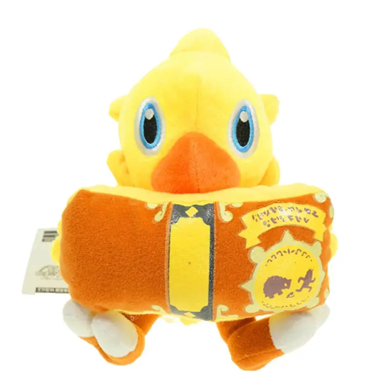 CyFinal Cosplay Fantasy Plush  - Top Kids Xmas Toys 评论和价格