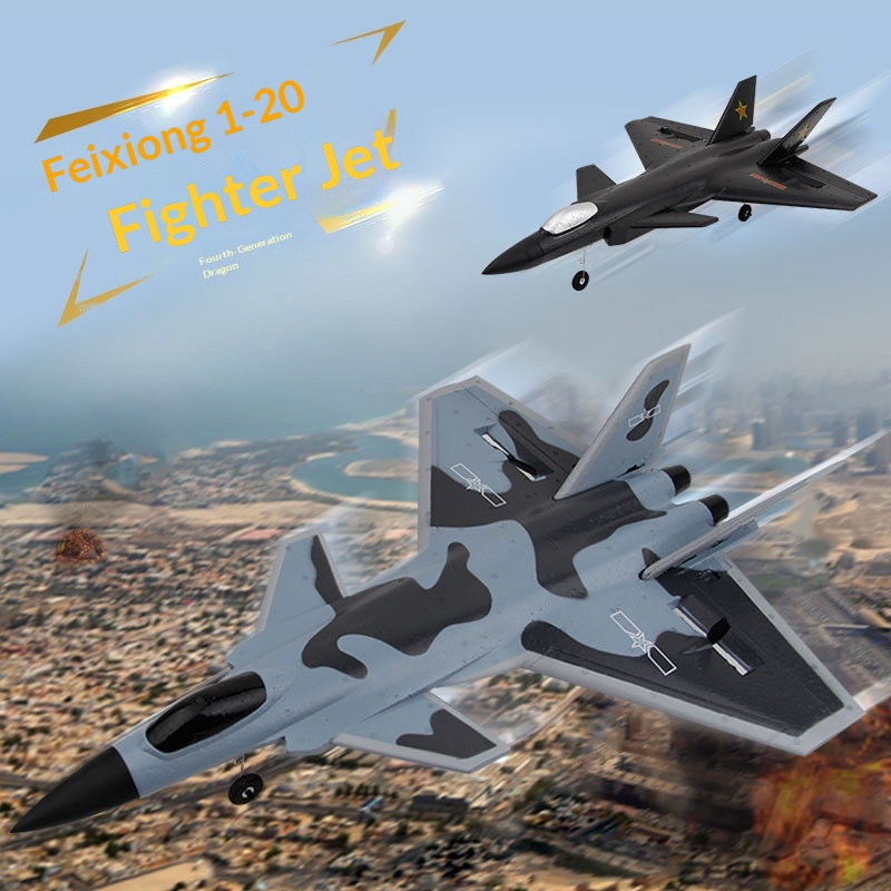 FX930 J-20 Mighty Dragon Remot - Kids Toys Channel 评论和价格