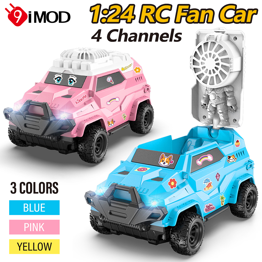 9IMOD RC Car DIY Sticker Fan C - Kids Toys Channel 评论和价格