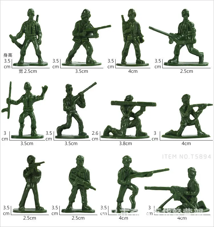 100pcs/lot Hot Bag Soldier Toy - Kids Toys Deals 评论和价格