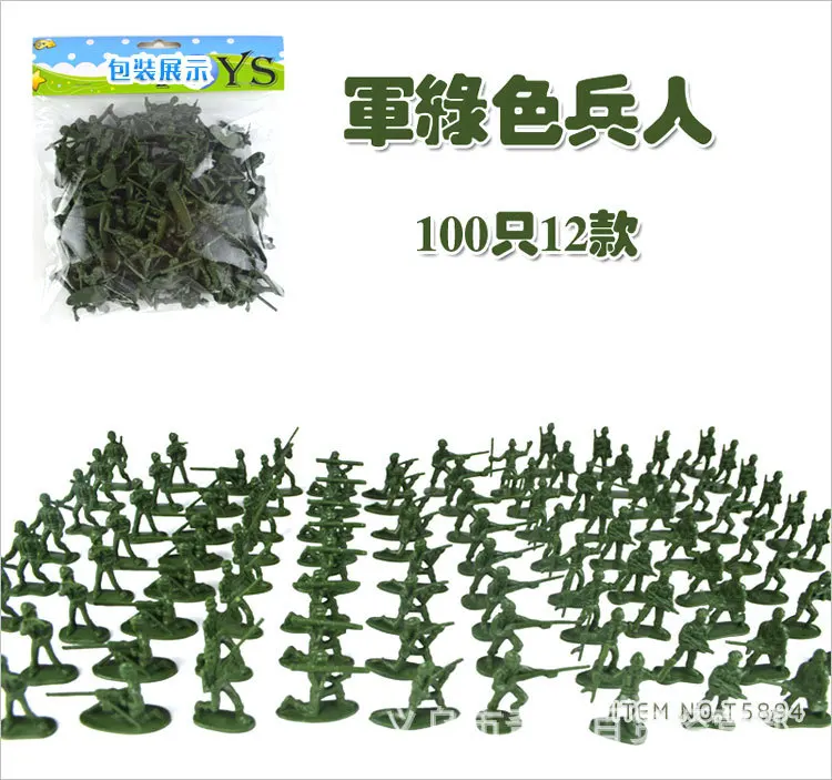100pcs/lot Hot Bag Soldier Toy - Kids Toys Deals 评论和价格