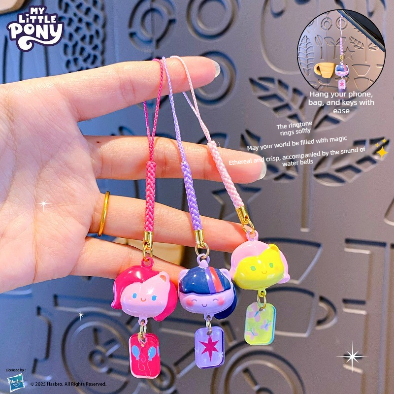 My Little Pony Water Sound Bel - Kids Toys Bag 评论和价格