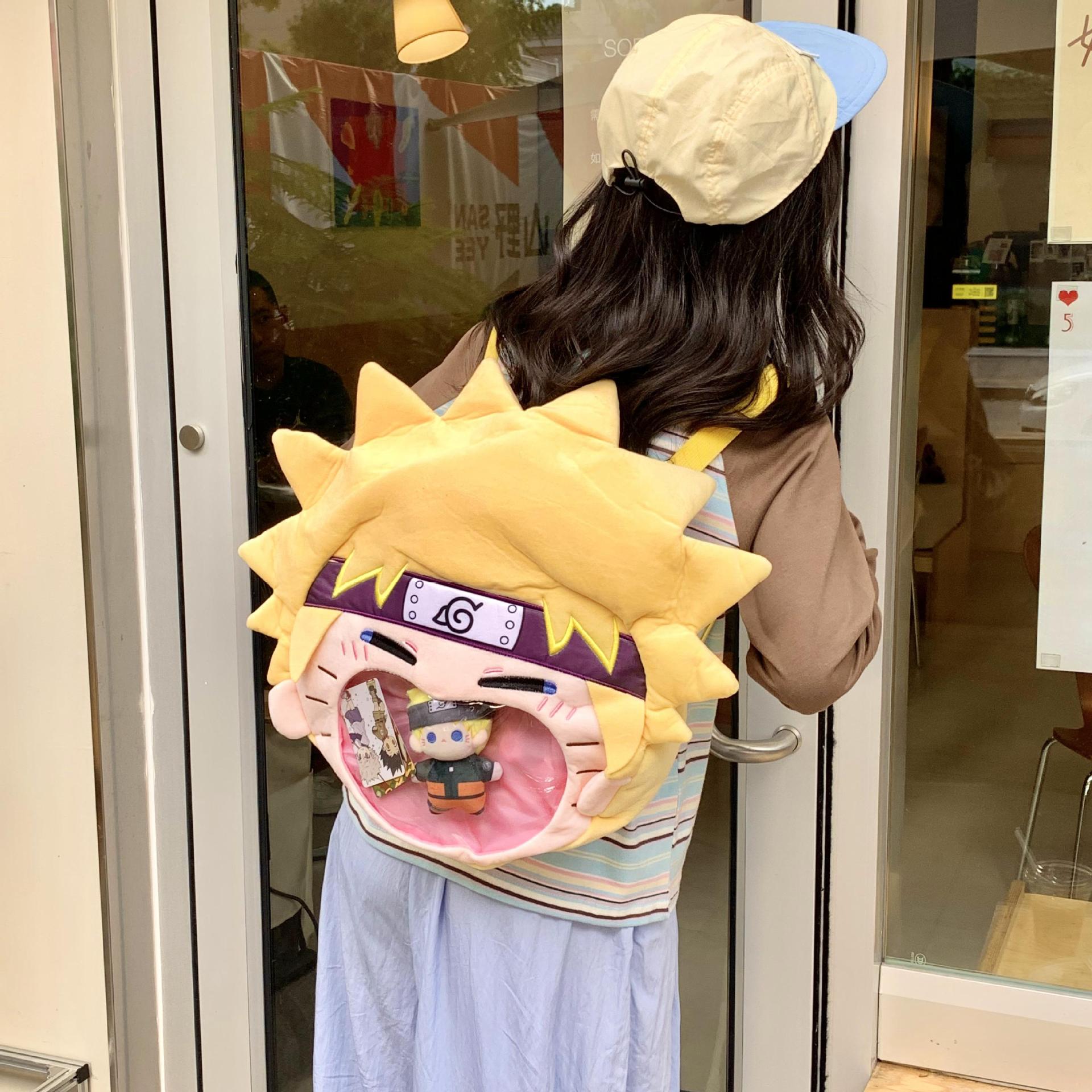 Kawaii Uzumaki Naruto Plushie  - Kids Toys Bag 评论和价格