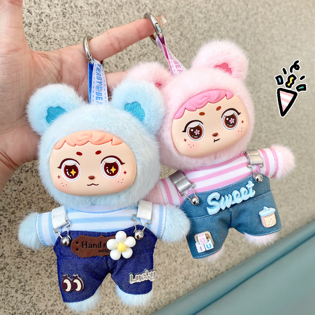 14cm Cartoon Cute Bear Vinyl P - Kids Toys Bag 评论和价格