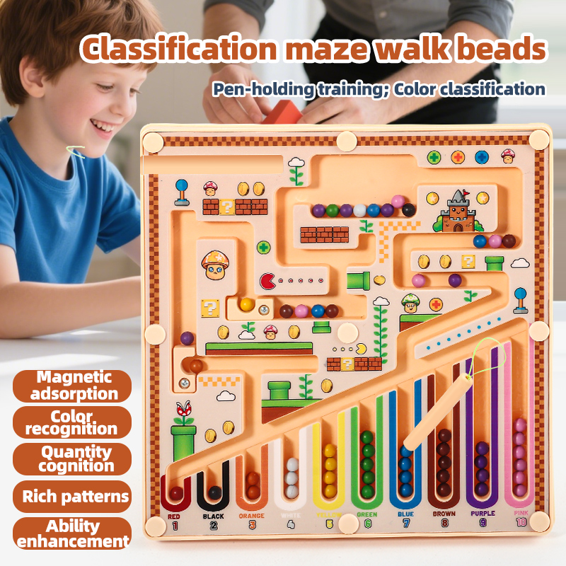 A Magnetic Maze Advanced Puzzl - Kids Toys Deals 评论和价格